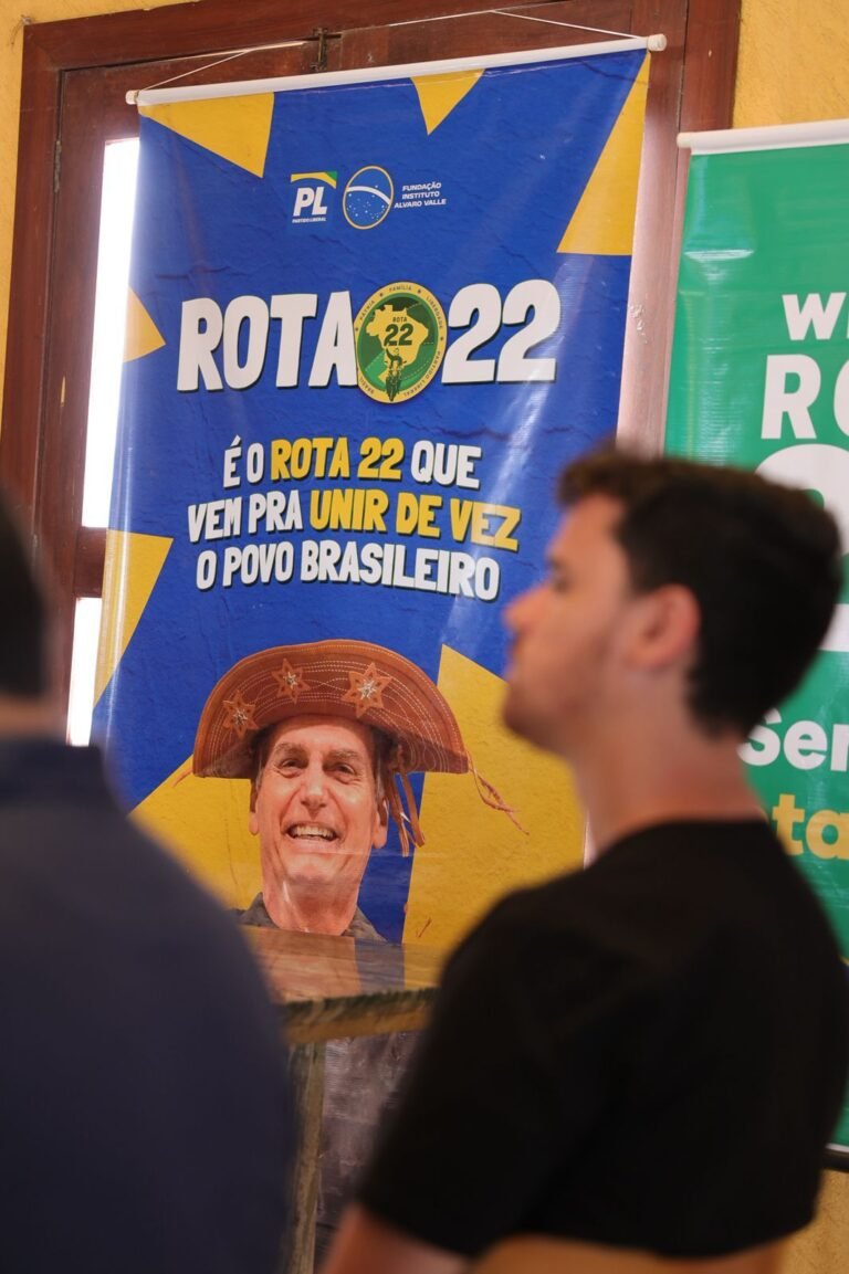 WhatsApp Image 2025-07-23 at 20.40.17